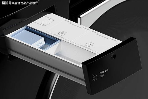 帶滑動滾筒的前負載人體工程學洗衣機工業產品設計